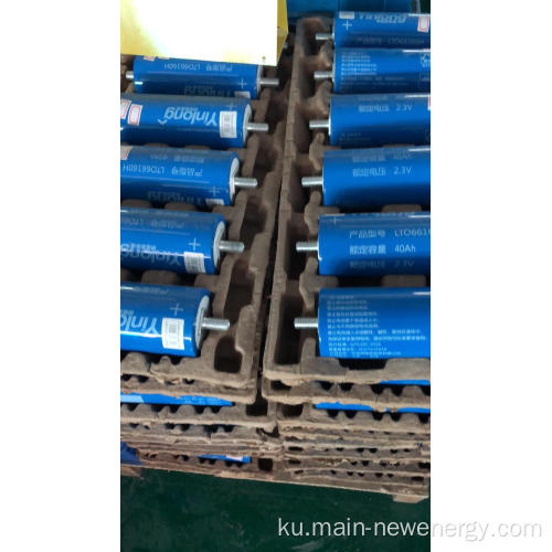 Bateriya 55ah lithium titanate erzan